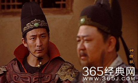 《神探包青天》元芳变包青天