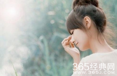 女人为什么愿意男人抱着睡觉？