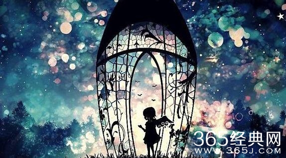 若我让你不安，距离会护你周全