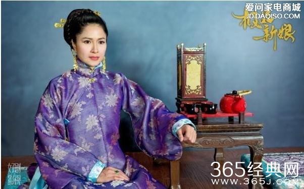 极品新娘古湘萍剧照