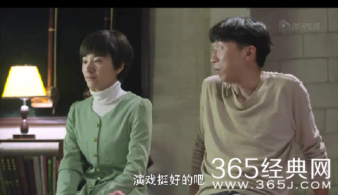 《我的二哥二嫂》第33集高清视频观看及分集介绍