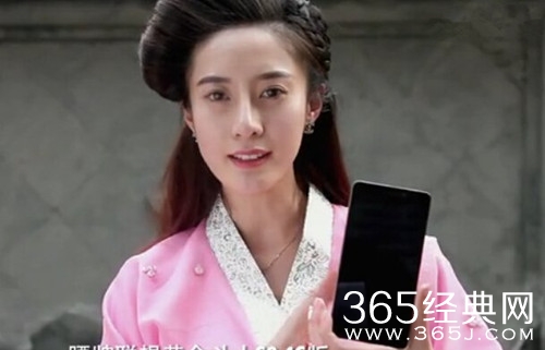 《名侦探狄仁杰》第05集联想广告高个美女是谁 资料介绍