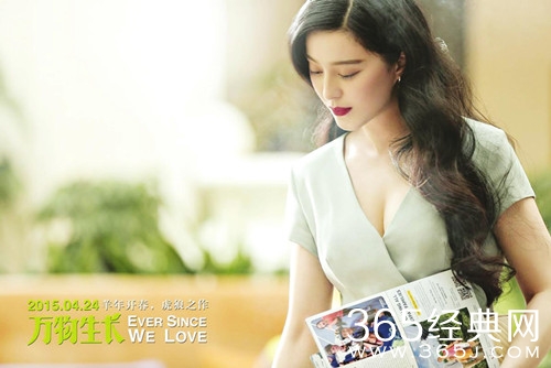 《万物生长》影评：谁的青春不骚情？谁的青春不生猛？