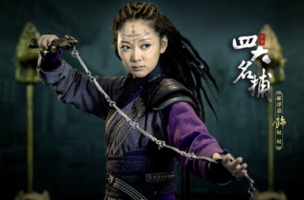 《少年四大名捕》奴奴扮演者郝泽嘉个人资料 演过的电视 奴奴最后结局介绍