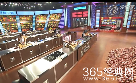 《星厨驾到2》20150408第一期在线直播视频 张亮变身心灵鸡汤大师