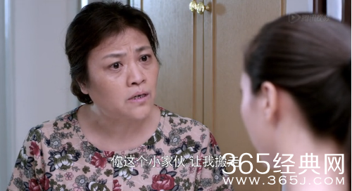 《婆媳的战国时代》第19集剧情介绍 视频高清播放