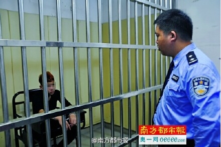 00后老大派出所叫嚣放人惨遭逮捕 00后犯罪团伙老大魏某照片资料曝光