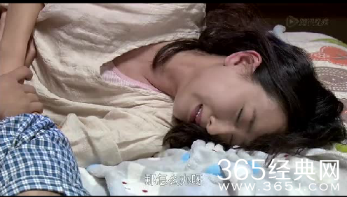 《天使的城》第23集、24集剧情介绍 及高清视频在线观看  陈爽李飞翔孩子变残疾