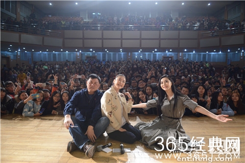 《万物生长》开启校园点映 范冰冰：小时候常被妈妈打