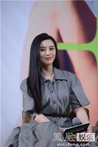 《万物生长》开启校园点映 范冰冰：小时候常被妈妈打