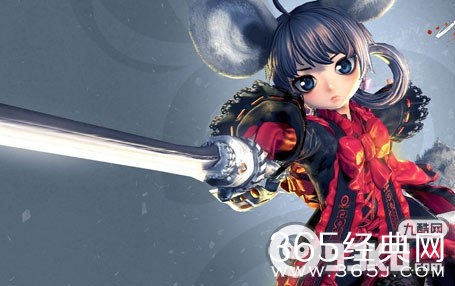 剑灵4月9日停机维护活动内容