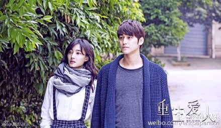 《重生爱人》什么时候上映