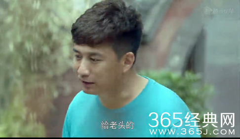 《嘿老头》第29集、30集预告片及剧情介绍  嘿老头第29集电视直播观看