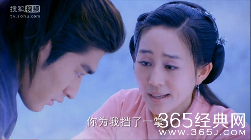 《新少年四大名捕》第17集18集预告:无情重遇如烟 冷血主动吻了离陌