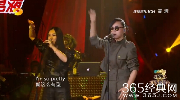 我是歌手2015巅峰会收官周笔畅抖腿神曲《Uptown Funk》现场MV歌词