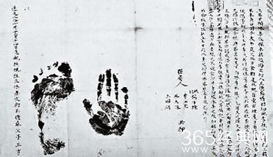 敦煌莫高窟出土大唐离婚协议书 用词浪漫煽情