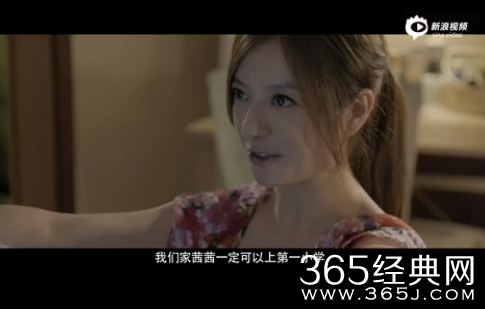 《虎妈猫爸》预告片完整版在线观看 播出时间演员表人物角色分析