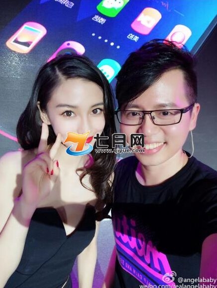 baby美图定制手机是什么牌子的 angelababy定制美图手机功能及组图