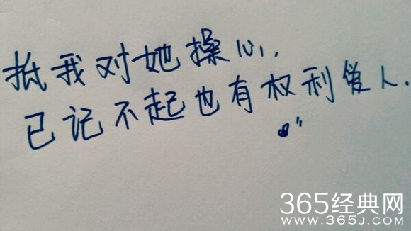 小妞，我喜欢你，你知道吗