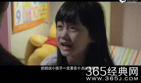 《虎妈猫爸》预告片完整版在线观看 播出时间演员表人物角色分析