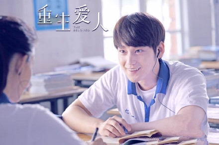 《重生爱人》演员表介绍