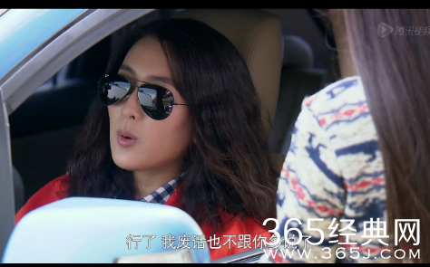 《天使的城》第25集、26集剧情介绍  天使的城第25集电视直播观看