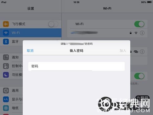 iPhone个人热点在哪创建方法