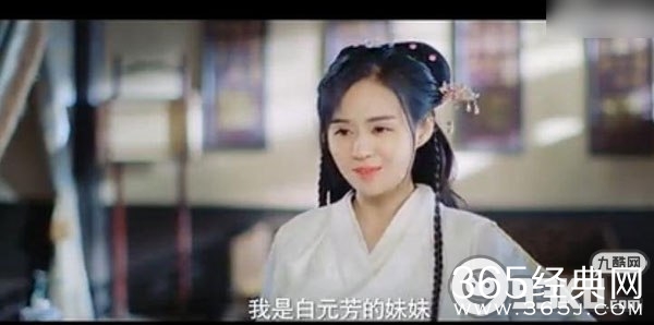 名侦探狄仁杰第5集白洁救狄仁杰背景音乐《you are my destiny》歌词mp3试听