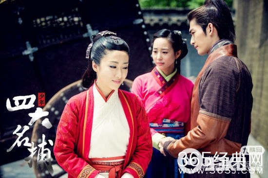 《少年四大名捕》卞红药情人是谁？楚离陌第几集学会读心术?