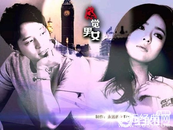 《看见味道的少女》第4集土豆中字完整版视频在线观看