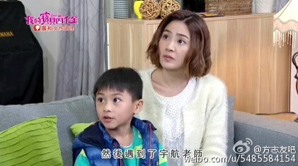 《我的宝贝四千金》第83集爱奇艺网络直播观看 第84集预告