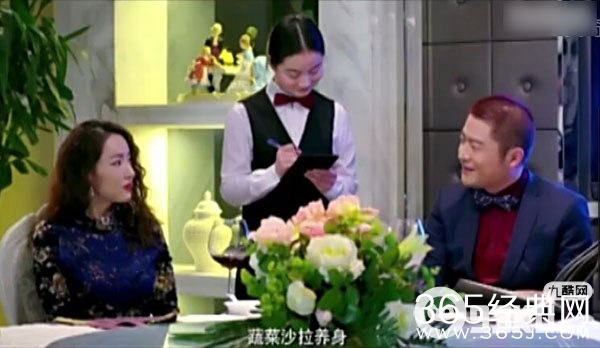 《想明白了再结婚》果言的卡被李悠悠刷爆了多少钱？果言真实身份