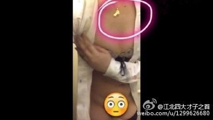 深航刘瑞奇事件真相 系网络炒作“伪娘”非刘瑞奇