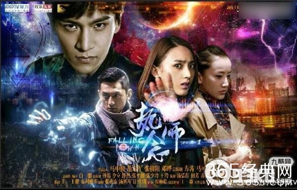 《执念师》空渊是坏人吗？执念师空渊是黑暗力量幕后BOSS吗？