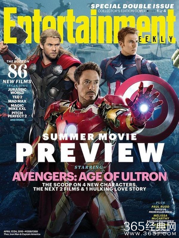 《复联2》全人物登场 黑寡妇爆新恋情