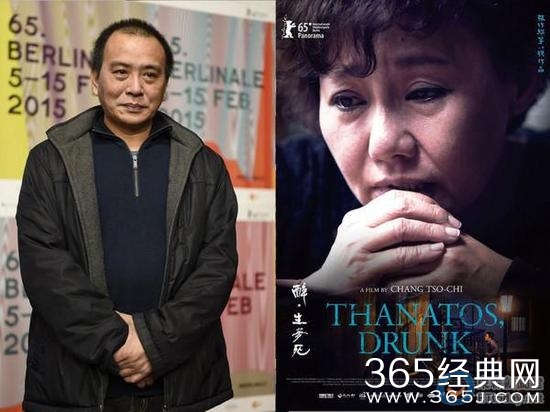 张作骥性侵案是怎么回事揭秘 张作骥强奸的谁受害者照片资料