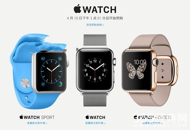 苹果官网Apple watch预订流程图文攻略 苹果官网iwatch预售购买方式