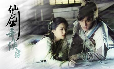 《仙剑奇侠传》电影版演员有哪些什么时候上映 胡歌刘亦菲会出演吗