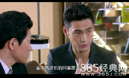 《天使的城》第27集、28集高清视频观看及剧情介绍 童潼出车祸小皮球失踪