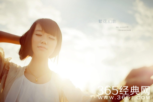 每一次挫折都是一种成功