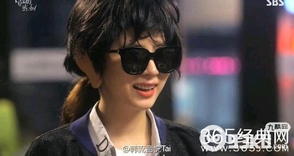 《看见味道的少女》条形码杀人凶手是权主厨和千医生吗