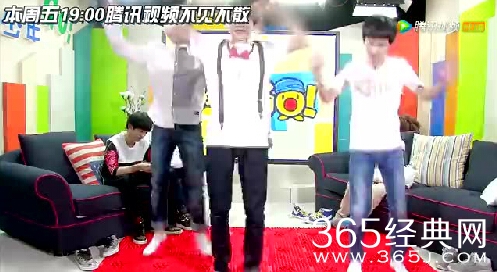 tf少年go第三季第六期20150410期腾讯视频直播观看 tfboys夸张模仿神曲忐忑