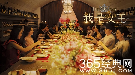 《我是女王》亮相春季推介会 一网打尽四代女性观众