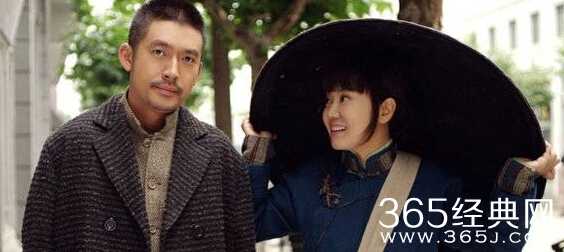 《王大花的革命生涯》第14集高清视频观看及剧情介绍