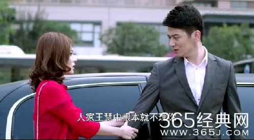 《婆媳的战国时代》第25集剧情介绍 第20集视频高清播放