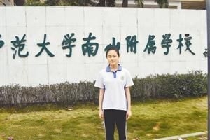 15岁少女学霸直升大学 一考免三考
