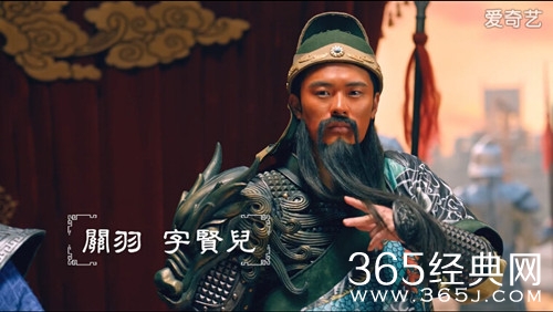 爱情公寓番外篇《温酒斩华雄》完整版在线观看:一菲小贤小布倾情出演图片