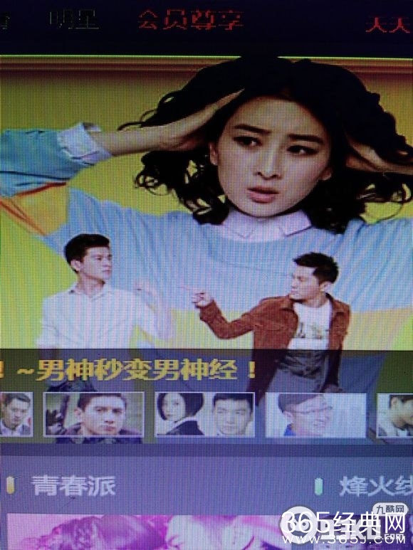 《天使的城》陈爽李飞翔离婚为什么大吵？陈爽李飞翔离婚大吵原因分析