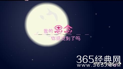 伤感日志：那年的雪，埋葬了所有的记忆