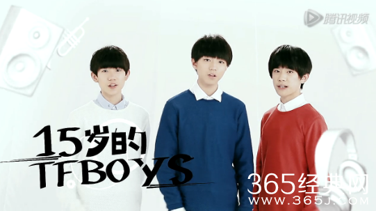 tfboys音乐风云榜盛典表演什么节目 tfboys音乐风云榜盛典现场视频观看